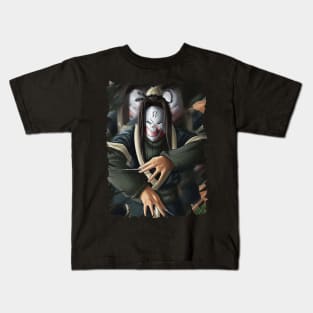 HAKU MERCH VTG Kids T-Shirt